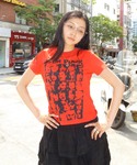 tシャツ 半袖 WEBHOUSE × Geek...の詳細画像1