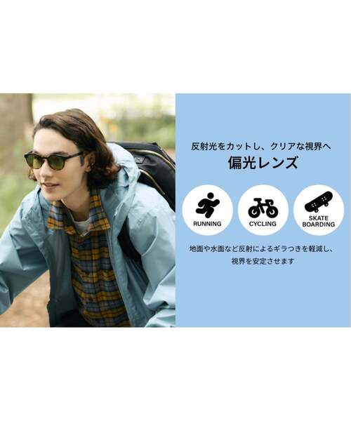 Zoff（ゾフ） サングラス ボストン型 サングラス｜スポーツ