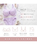 ブラジャー ショーツセット 「お花畑の中にいる...の詳細画像2