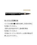 アイブロウ エトヴォス etvos ミネラルデ...の詳細画像5