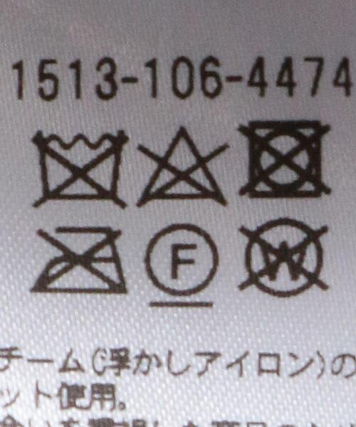 低価日本製 ニット <UNITED ARROWS>W/YAK/CA アゼ ニット B ZOZOTOWN PayPayモール店 - 通販 - PayPayモール 国産超激安