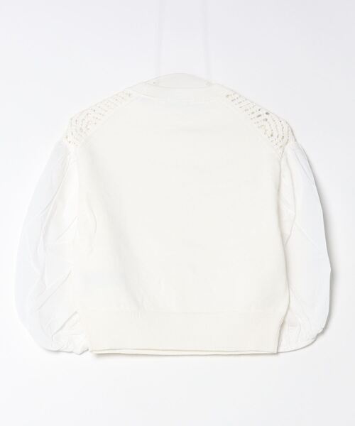 ニット セーター SOL CROCHET RELAXED FIT JUMPER | SOL クロシェ リラックス フィット ニット・セーター レディー ALLSAINTS ニット セーター SOL CROCHET RELAXED FIT JUMPER