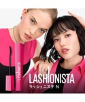 マスカラ メイベリン ラッシュニスタ Nの詳細画像2