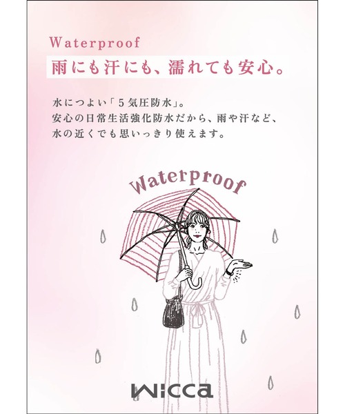 腕時計 wicca ウィッカ ソーラーテック 限定モデル ピンクゴールド KP6-065-21 レディースの画像
