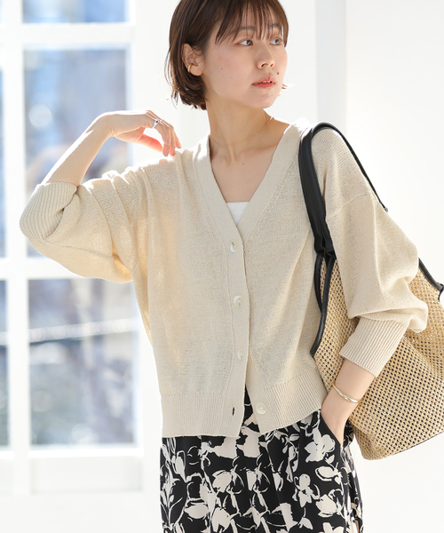 JOURNAL STANDARD relume（ジャーナルスタンダード レリューム