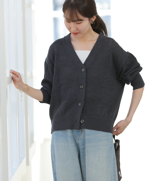 【完売品】JOURNALSTANDARD relume ボアパイル カーディガン JOURNAL STANDARD relume[品番：BYCW0000549]｜B.C STOCK（ベーセー