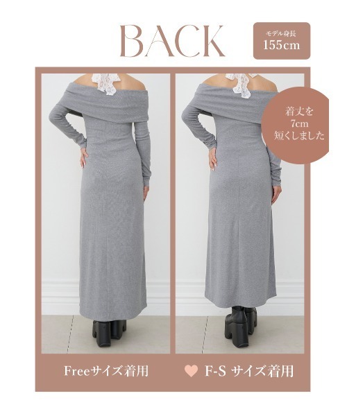 Darich（ダーリッチ） ワンピース レースドッキングオフショルスリット