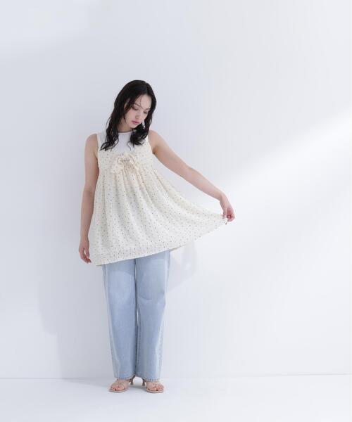 NATURAL BEAUTY BASIC（ナチュラルビューティーベーシック