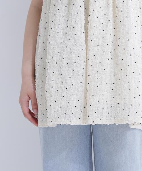 NATURAL BEAUTY BASIC（ナチュラルビューティーベーシック