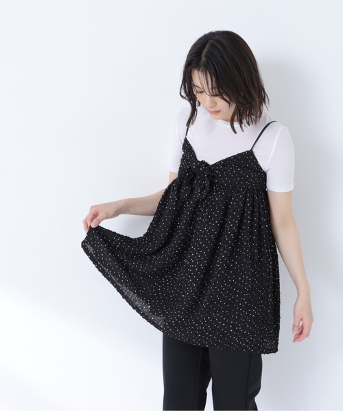 NATURAL BEAUTY BASIC（ナチュラルビューティーベーシック