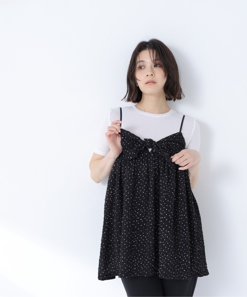 NATURAL BEAUTY BASIC（ナチュラルビューティーベーシック