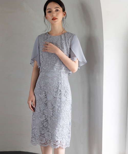 新品です！結婚式ワンピースセットアップ風デザインフリルスリーブレースドレス DRESS STAR ドレス 結婚式ワンピースセットアップ風デザイン