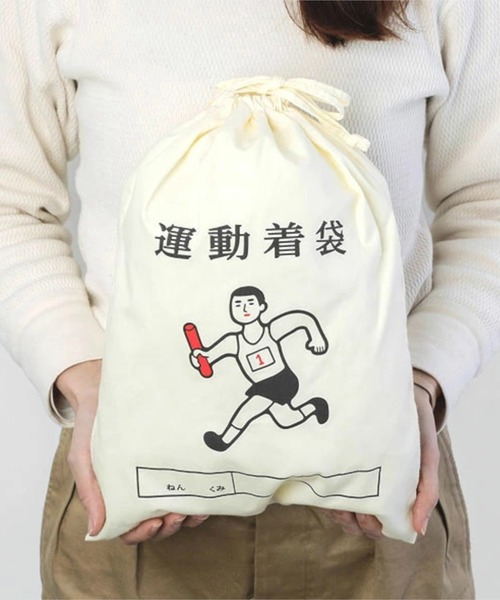 ニューレトロ ポーチ 巾着袋 巾着ポーチ 大容量（大） レディース