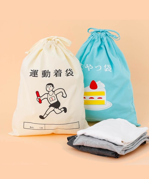 ◾️新品未使用　h.myriad 巾着ポーチ　ショルダーポーチ 楽天市場】【SALE】 sorureda! 巾着ショルダーポーチ【 巾着