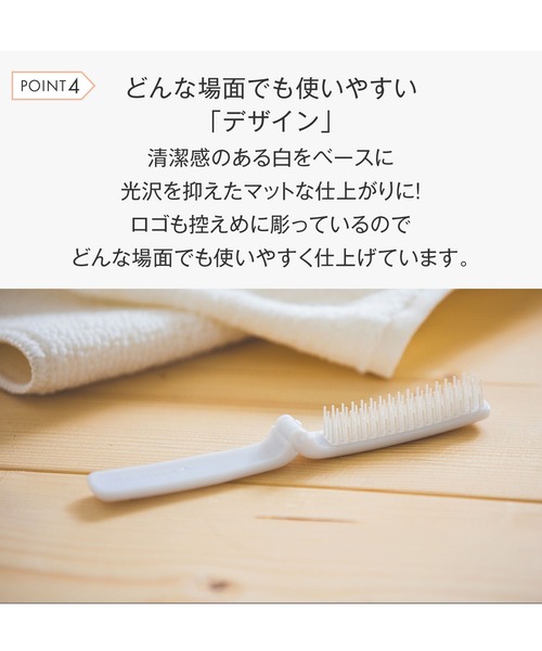 楽天市場】【ウィッグ専用】「シャンプー」 ウィッグ専用