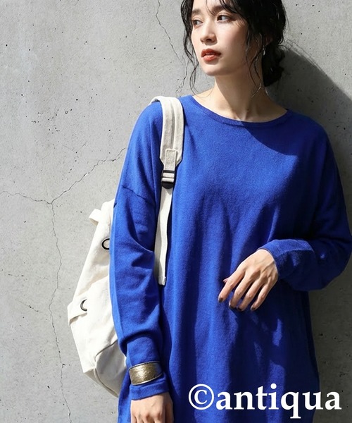 【新品未使用】anuans ハイゲージニットフィットジャケット　ネイビー 新品未使用】anuans ハイゲージニットフィットジャケット ネイビー