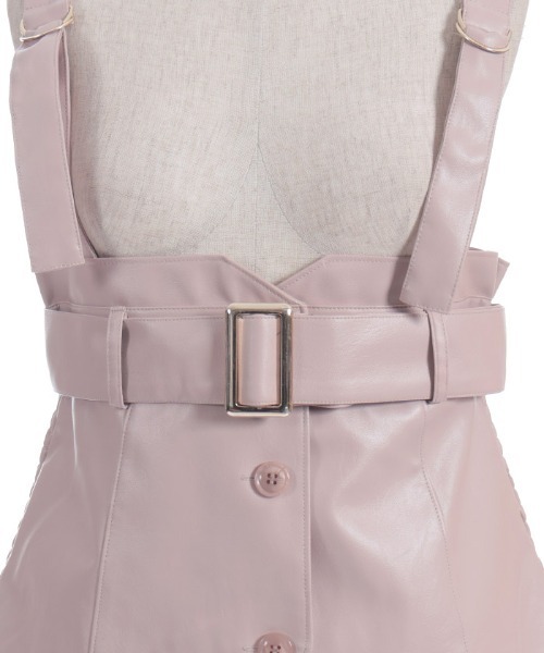 axes femme（アクシーズ ファム） ベスト ジレ 合皮素材ビスチェ