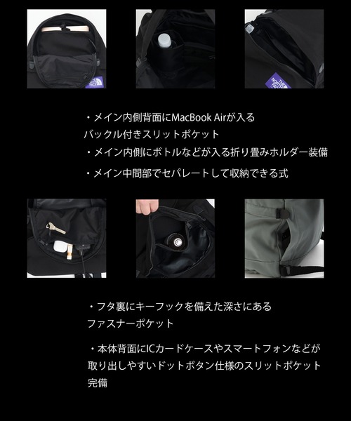 ノースフェイス デイバック リュック メンズ レディースの画像