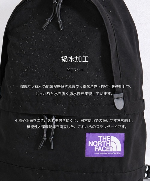 32インチ THE NORTH FACE PURPLE LABEL Black THE NORTH FACE PURPLE LABEL デイバック リュック メンズ レディース