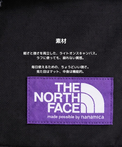 ノースフェイス デイバック リュック メンズ レディースの画像