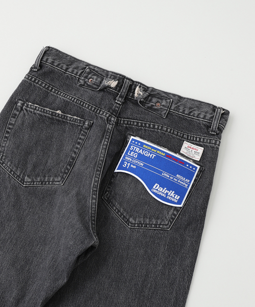 DAIRIKU（ダイリク） ジーンズ ”Straight” Vintage Denim Pants メンズ
