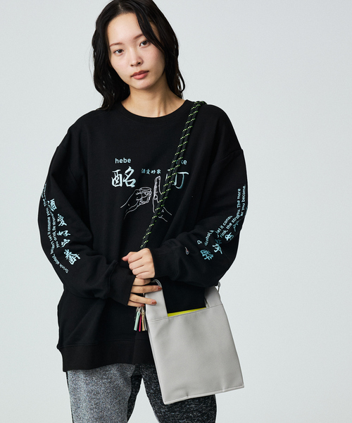 井川メンパのおすすめ人気商品一覧 通販 - Yahoo!ショッピング