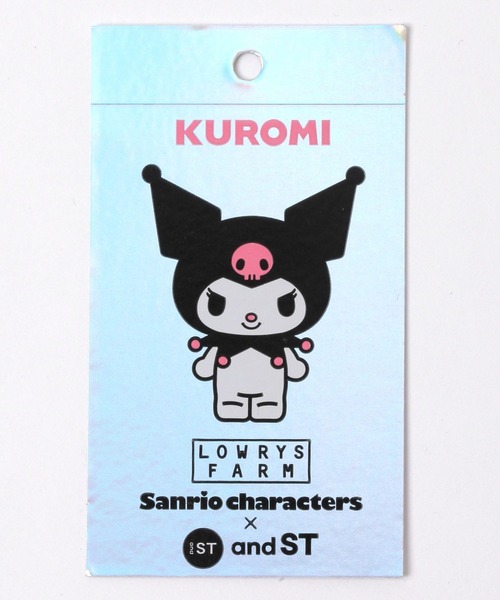 Me%（ミィパーセント） キーホルダー 「クロミ」トイキーホルダー