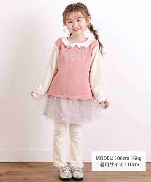 SLAP SLIP（スラップスリップ） トレーナー 「裏起毛」ハートチェリー