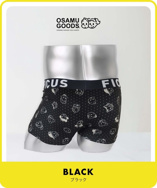 FICUS（フィークス） ボクサーパンツ オサムグッズ OSAMU GOODS FICUS