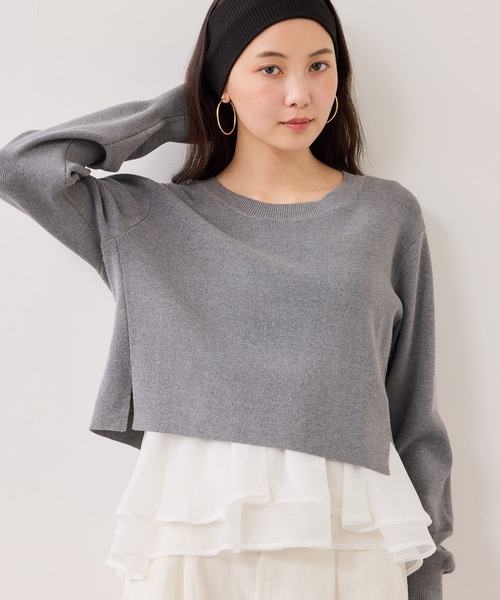 VIS（ビス） ニット セーター ペプラムオーガンジードッキングニット
