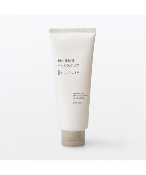 無印良品（MUJI） 植物発酵液 薬用スカルプローション 150mL