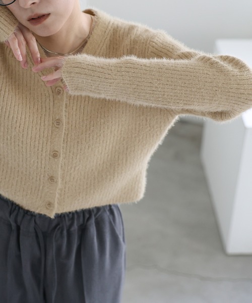 select MOCA（セレクトモカ） カーディガン Vネックシャギーリブ