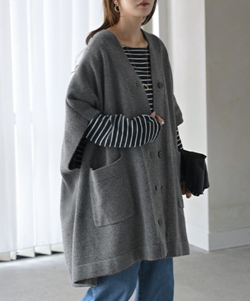 HUG.U（ハグユー） カーディガン 大判ポンチョカーディガン レディース