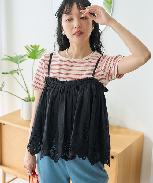 FREAK'S STORE スカート インド スカラップ 2wayスカート
