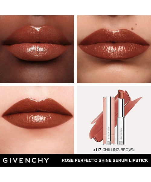 ジバンシィ　リップリップリップ！　リップスティックエクストリーム3.5g GIVENCHY BEAUTY 口紅 リップ ローズ・パーフェクト・シャイン