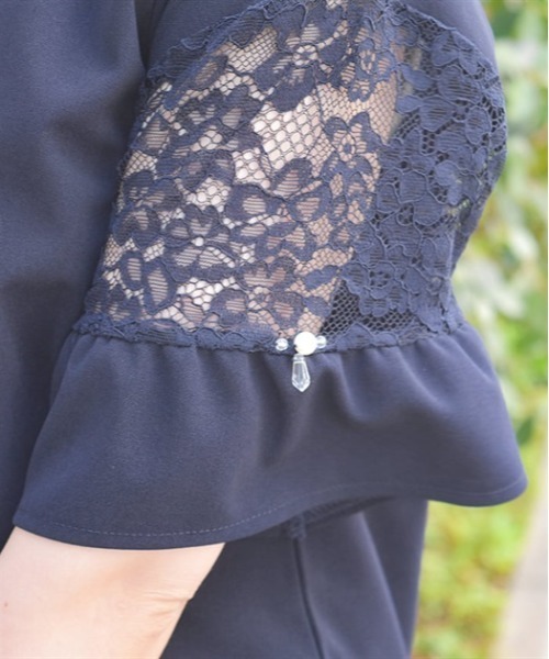 袖レース切替カットトップス 袖レース切替カットプルオーバー【期間限定価格】 | axes femme