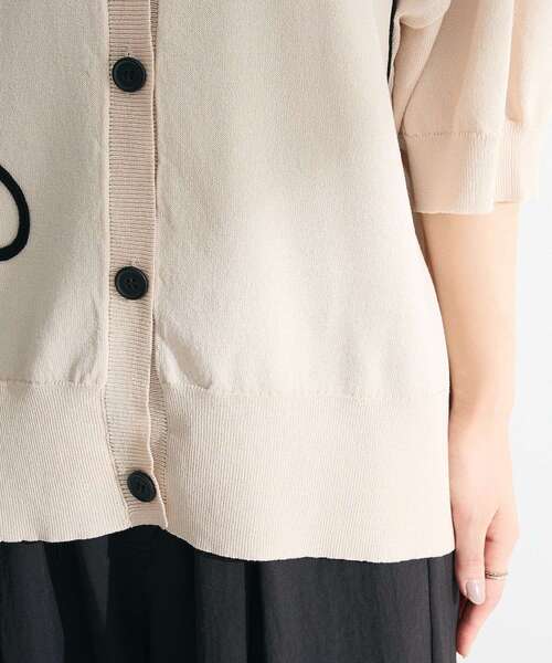 Green Parks（グリーンパークス） カーディガン 刺繍コードVネック