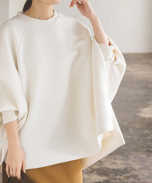 美品 コグザビッグスモーク バックフレアカットソー 長袖 ロンT ホワイト tlk0070_item_411.jpg?fitin=720:720