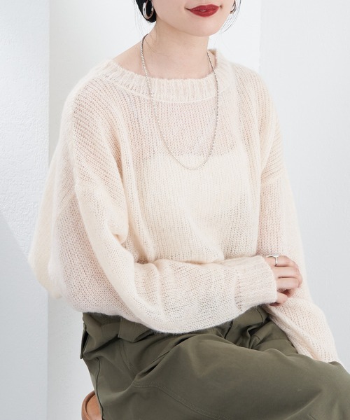 「SHENERY」 長袖ニット FREE グレー レディース_画像6