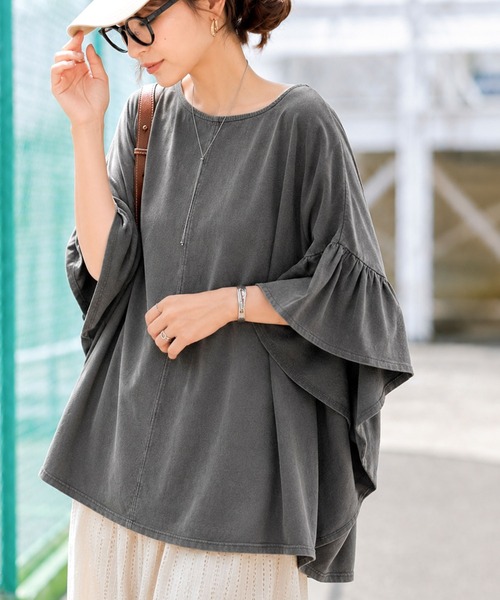 Java tシャツ 半袖 「JaVaジャバコラボ」ゆるっと隠して、ラフ可愛い
