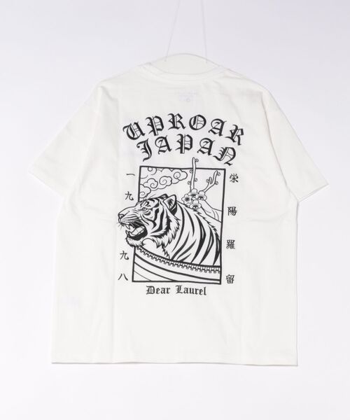 ムラサキスポーツ（MURASAKI SPORTS） tシャツ 「ムラサキスポーツ限定