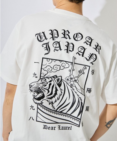ムラサキスポーツ（MURASAKI SPORTS） tシャツ 「ムラサキスポーツ限定