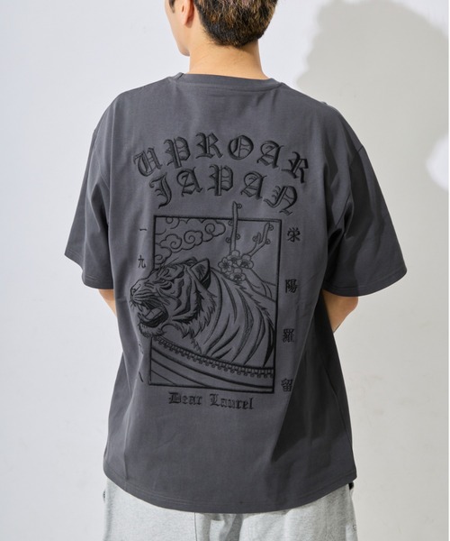 ムラサキスポーツ（MURASAKI SPORTS） tシャツ 「ムラサキスポーツ限定