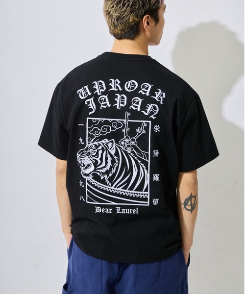 ムラサキスポーツ（MURASAKI SPORTS） tシャツ 「ムラサキスポーツ限定
