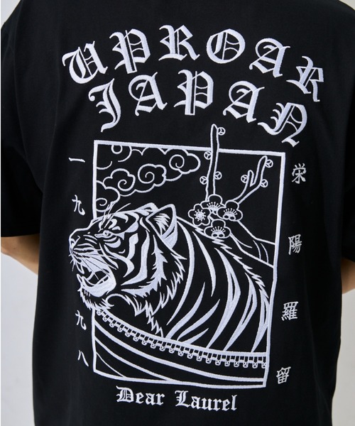 ムラサキスポーツ（MURASAKI SPORTS） tシャツ 「ムラサキスポーツ限定
