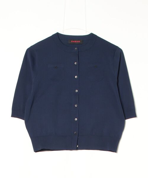 こ*ら様 CABaN ネイビー クルーネックカーディガン Sサイズ CABaN（キャバン） ニットカーディガン S ネイビー レディース