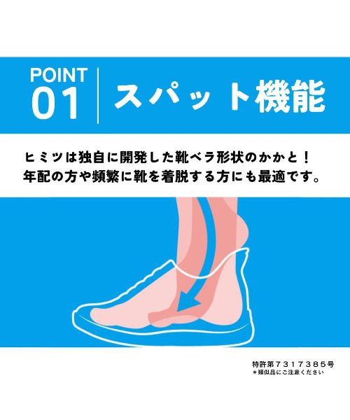 「CEDAR CREST」 ハイカットスニーカー 23.0cm ブラック レディース_画像6