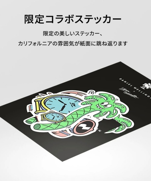 腕時計 レディース メンズの画像