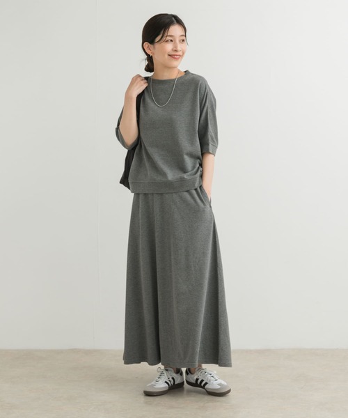 アーバンリサーチドアーズ　add fabricsイージースカート セール】『毛玉防止』『静電気防止』add fabrics イージー