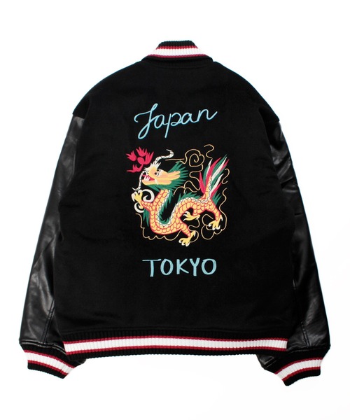 スタジャン Universal Style Wear スカジアム ジャケット メンズ